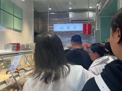 -爱挞儿(钟楼店)