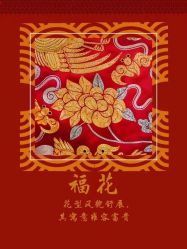 -Lady  Jane高端婚纱礼服馆