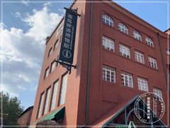 -青岛啤酒博物馆