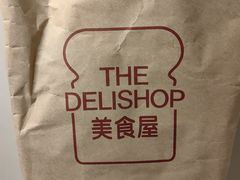 -白天鹅宾馆·美食屋