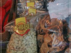 -陈记栗子(长宁路店)