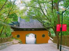 -灵岩山风景区