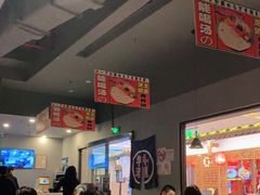 -魔丼屋(日月光店)