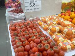 -全而廉(靖宇中路店)