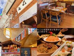 -七町糖果寿司屋(龙洞广工店)