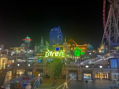-江南环球港