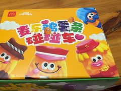 -麦当劳(松江店)