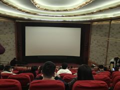 -大光明电影院(南京西路店)