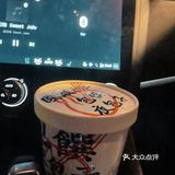 虽然乌啦啦辟谣说没推荐过 我尝了是好吃的
