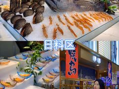 -半岛听涛蒸汽海鲜自助(K11店)