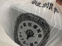 -小蛮妞家螺蛳粉(凯旋路店)