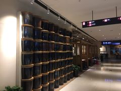 -袁家村关中印象体验地(大唐不夜城店)