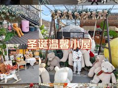 -京北渔家傲