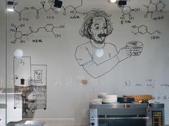 -不正咖啡(万达尊店)