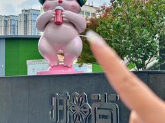 -南京时尚莱迪购物广场(正洪街店)