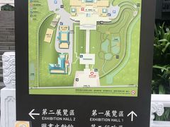 -台北故宫博物院