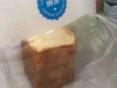 -琳琅LIN LANG(解放店)