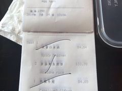-佘山世茂艾美·御珍轩中餐厅