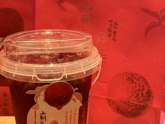 -奈雪的茶(M+世纪都会广场店)