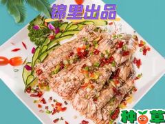 -锦里海景海鲜餐厅.三亚老字号(亚龙湾中心广场店)