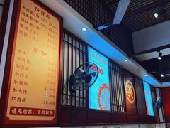 -李兰英湖南面馆(护国路店)