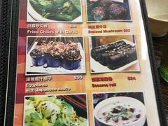 -周记点心(西环店)