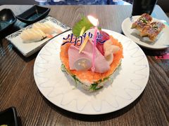 生日寿司蛋糕-大雄寿司(中华广场店)