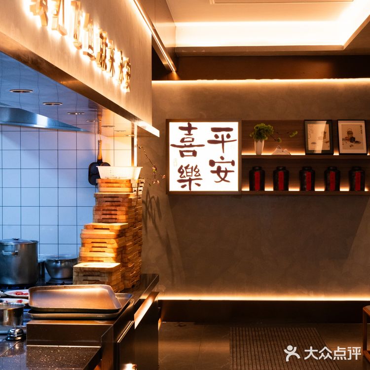  永安鱼庄📍小河豚萌翻天！🎉