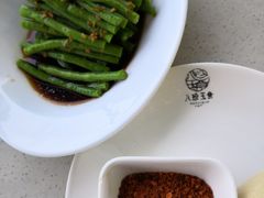 -八珍玉食鸡煲·打边炉(印象城店)