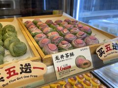 -南宋胡记(杭州灵隐寺店)