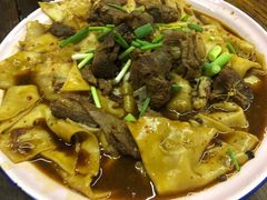 -沙洲胡杨焖饼