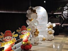 -大拙里·精致融合菜(沙湖桃源国际店)