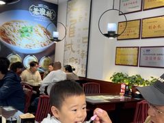 -老淮城·长鱼面(河下古镇店)