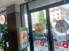 -德克士(安靖店)