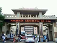 android_upload_pic-南昌市第一中等专业学校