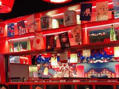 -御前十七(北京路天河城店)