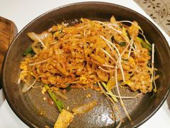 -GOGO Plate(成都太古里店)