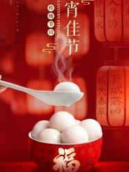 点击看大图 -裕月馨月子中心(滨江店)