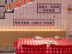 -阿里元海鲜·闽南特色菜(曾厝垵店)