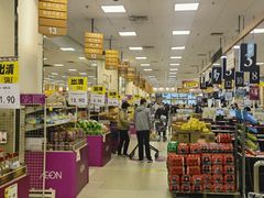 -永旺梦乐城国际商城(北清路店)