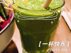 -Wagas沃歌斯(港汇恒隆广场店)
