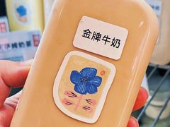 -白色日记·手作酸奶(万象城店)