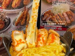 -豚胜·炸猪扒专门店(天娱广场店)