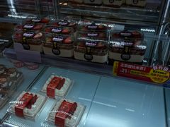 -味多美蛋糕(灯市口店)