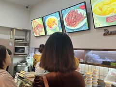 -张飞木薯羹(金鱼巷店)