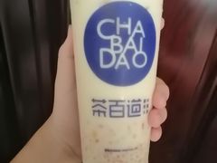 -茶百道(昌里路店)