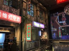 -丹虾·文和友小龙虾品牌(内街店)