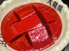 -大龙辣火锅·龙虾·烧烤(湖滨新天地店)
