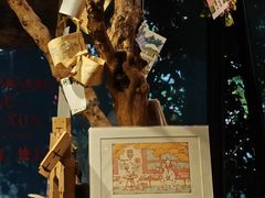 -橡皮书店(翠湖北路店)