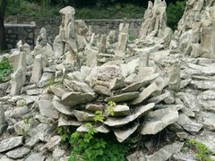 -藏山旅游风景区